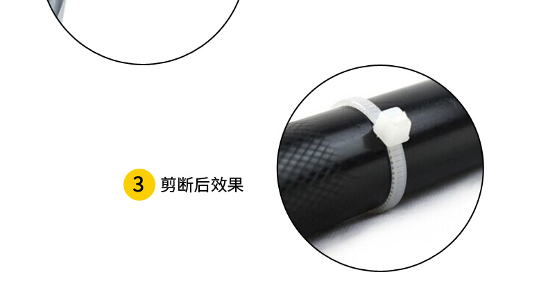 扎帶槍使用場(chǎng)景2