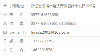 扎帶產(chǎn)品廠(chǎng)家聯(lián)系方式
